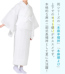 商品画像 商品画像