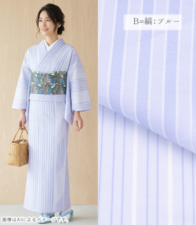 お仕立済み・単衣】洗える紗きもの（M・L） 洗える小紋 【きもの都粋】