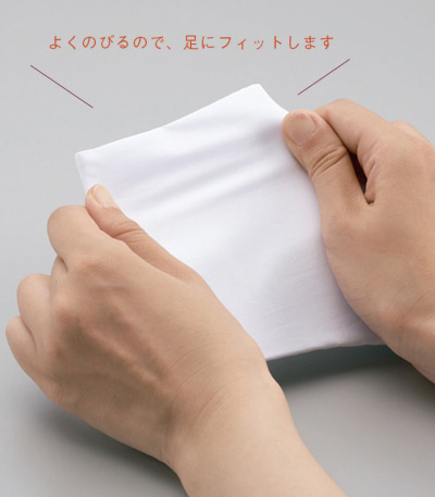 福助 足袋 26センチ 20足 さらし 福助 足袋 26センチ 20足