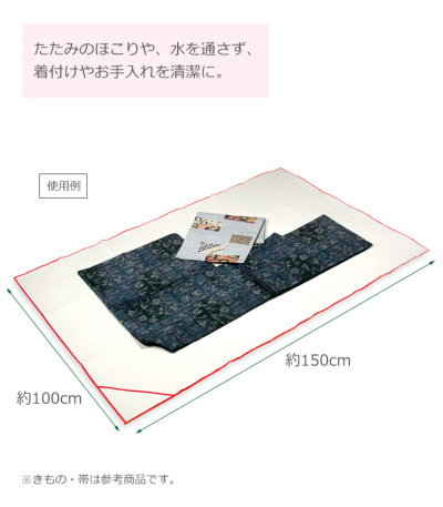 桐ダンス 着物 衣装しき紙付き 桐タンス たとう紙サイズ 3段 着物収納 衣装ケース 衣類収納