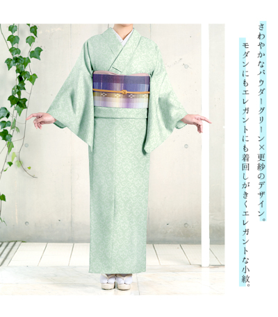 お仕立付き・単衣】東レ セオα JAPAN MODE 小紋（オリエンタル