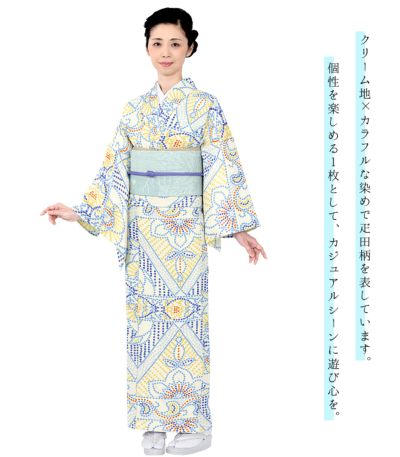 お仕立付き・単衣】大久保信子流きもの 東レセオα 洗える小紋