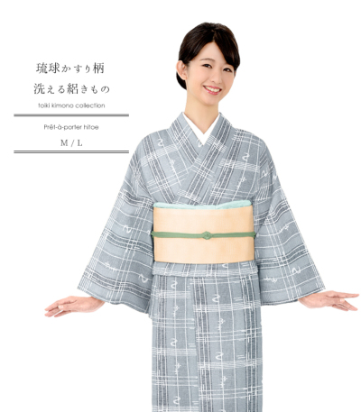 Y-129◇正絹 手縫い仕立て 琉球絣 着物きもの百華 - 着物