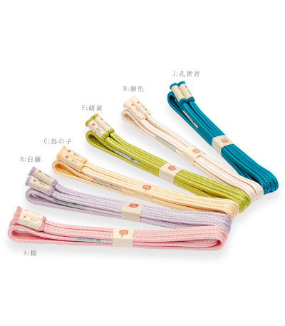 正絹 ゆるぎ組 帯締め 0016-00503 帯締め（通年用） 【きもの都粋】