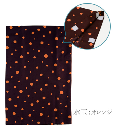 スーパーセール期間限定 都粋オリジナル】ひみつの替え袖 着付け小物その他 0016-01903 着物・浴衣