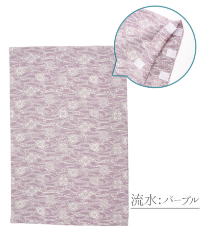 【Rikiriki】替え袖 9397_thumbnail.jpg