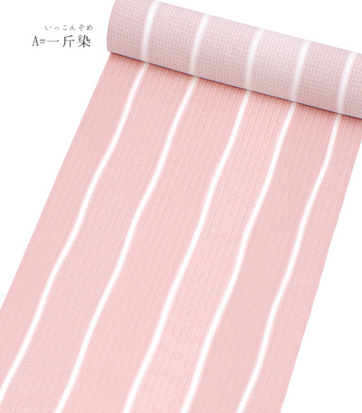 お仕立付き・袷】都粋オリジナル 東レ シルジェリー おめかし