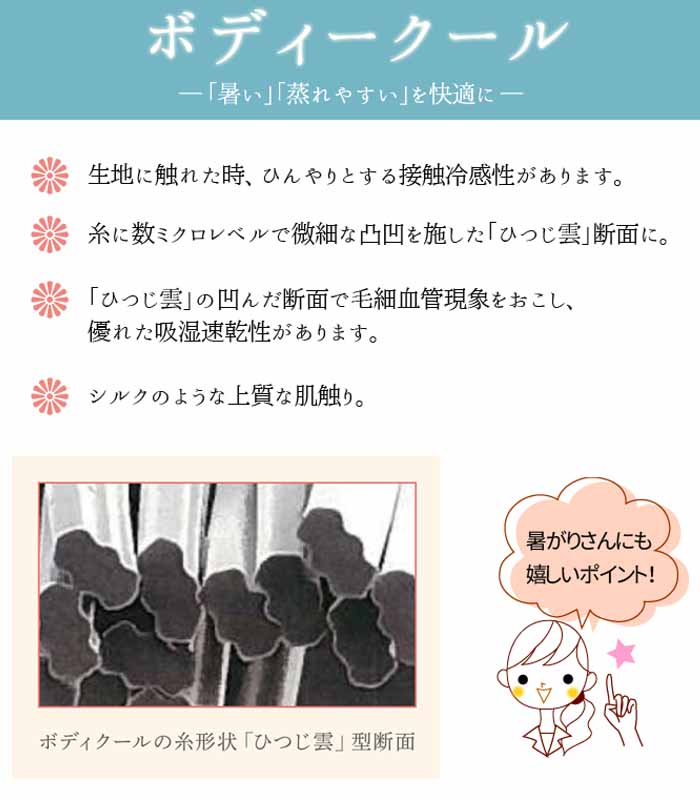 񂪍au