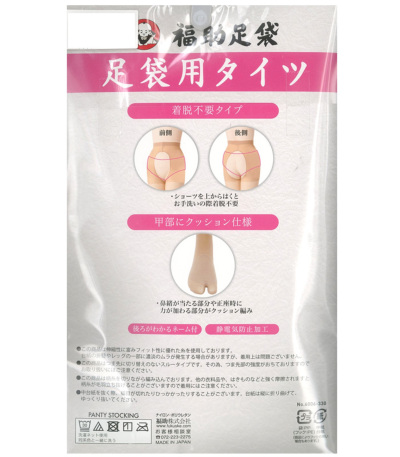 福助】足袋用タイツ 穴あきタイプ (M～L・L～LL) 2017-00059-W 柄足袋 