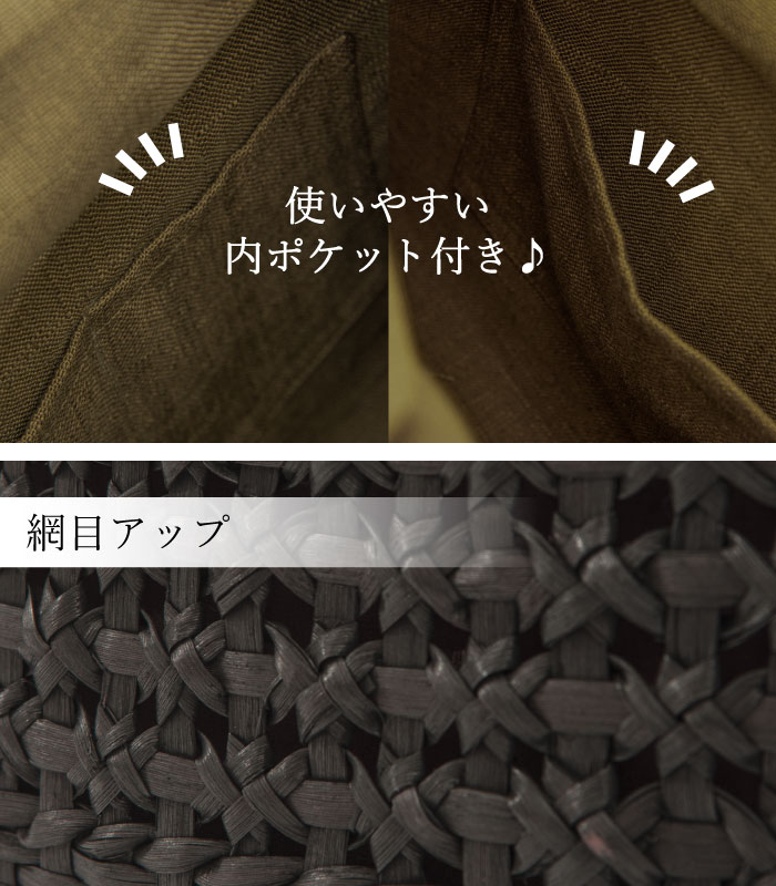 �R�����o�b�O �n�� �ԑ� ���ԋg�˕҂�