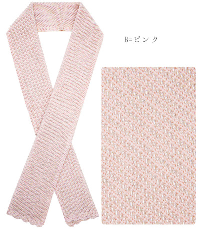 30％OFF】ビーズ半衿 2019-00141 半衿（通年） 【きもの都粋】