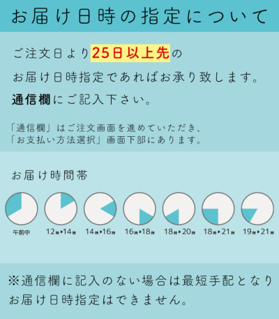 藍染総桐3段箪笥（浅引3段） 2220-00013-W-3 桐たんす（桐