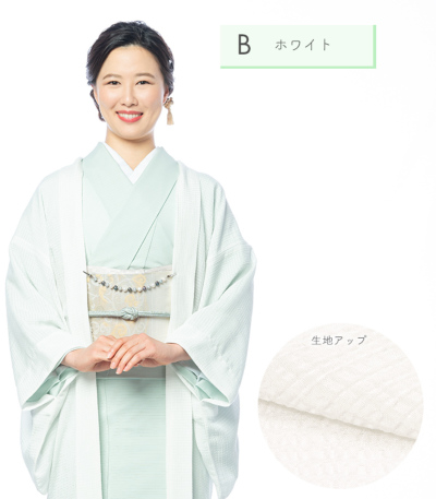 丹後ちりめん 洗える薄羽織 0019-00801 羽織 【きもの都粋】 丹後ちりめん 洗える薄羽織 0019-00801 羽織 【きもの都粋】