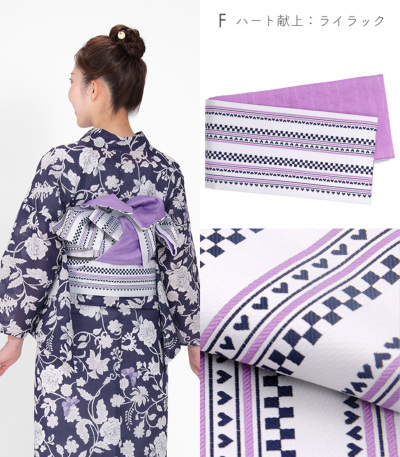 都粋オリジナル】はるな愛 haruno リバーシブル半幅帯 0019-03004 化繊