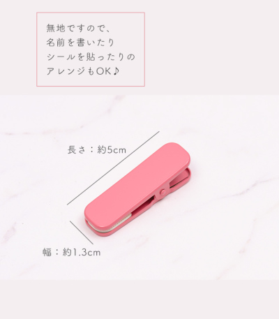 着付けクリップ 51-WYyz90SL._UF894,1000_QL80_.jpg