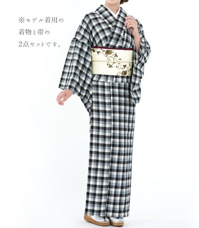 ウールライクきもの2点セット（きもの：格子） 2221-00012-B-Y セット 