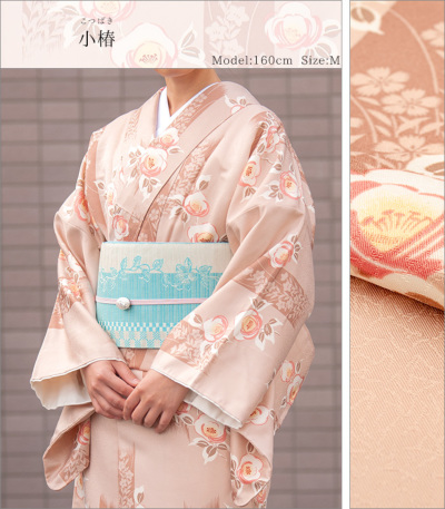 【人気SALE大人気】ヒロミチ ナカノ 洗える着物 袷 Ｌ ベージュ 紫 花 399 仕立て上がり