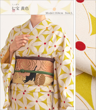 日本一掃ヒロミチ ナカノ 洗える着物 袷 青緑 格子市松柄 Ｌ 384 仕立て上がり