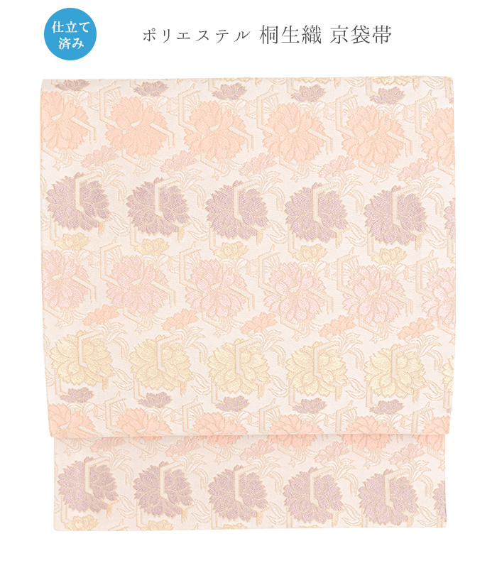 桐生織 京袋帯（八重桜）