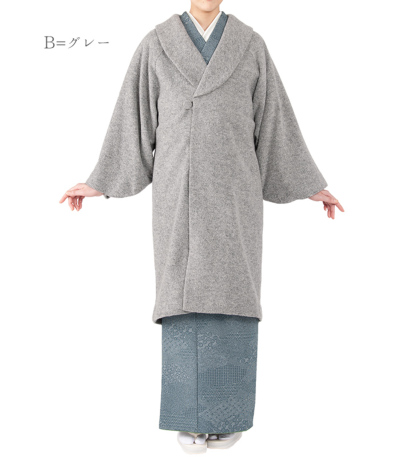 34％OFF】ウール混ヘチマ衿コート 冬コート 【きもの都粋】