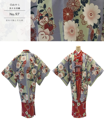 メーカー取り寄せ品】Club H・L 洗える羽織（フリーサイズ） 羽織