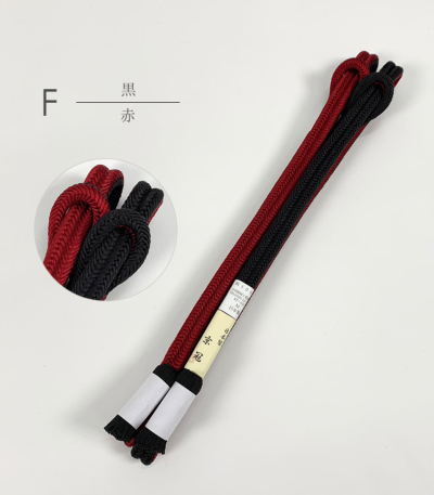 3通り楽しめる帯締め 京冠組「彩り遊び」 帯締め（通年用） 【きもの都粋】