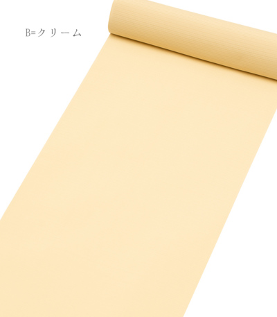 「縁」146ｃｍ～153ｃｍ 夏物 作家物 絽ちりめん 色無地 正絹 M681 縁」146cm～153cm 夏物 駒絽 3本絽 小紋 正絹 K349 【公式通販】