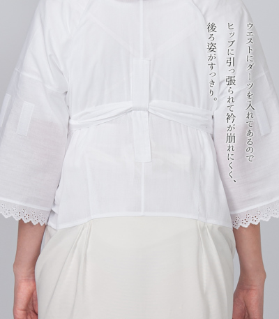 都粋オリジナル】ひみつの長襦袢DX（東レセオα・絽半衿）（MO