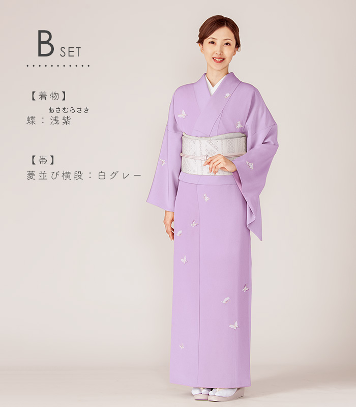 正絹 振袖 黒、グレー、紫 袷 | jasonknade.com
