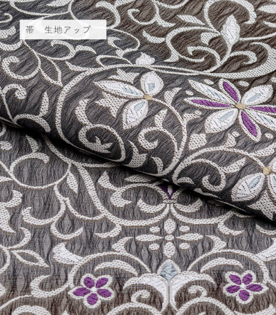 5%OFF】【着物2点セット】【お仕立付き・袷】都粋オリジナル 5%OFF】【着物2点セット】【お仕立付き・袷】都粋オリジナル