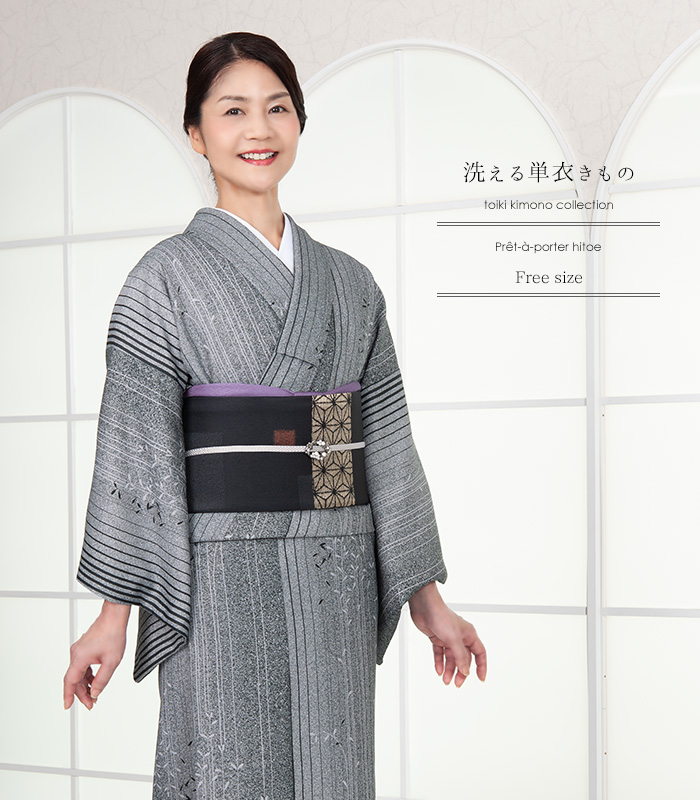 人気が高い 【未使用品】agris KIMONO ポリエステル小紋 レース着物 海