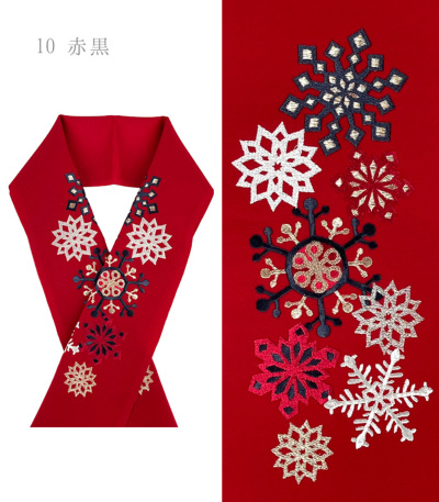 60%OFF】刺繍半衿(雪) 半衿(通年) 【きもの都粋】 60%OFF】刺繍半衿(雪) 半衿(通年) 【きもの都粋】