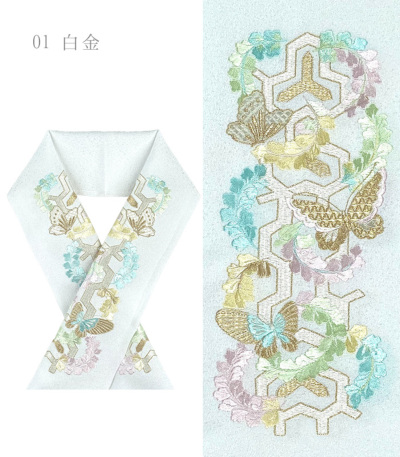 60%OFF】刺繍半衿(蝶) 半衿(通年) 【きもの都粋】 60%OFF】刺繍半衿(蝶) 半衿(通年) 【きもの都粋】