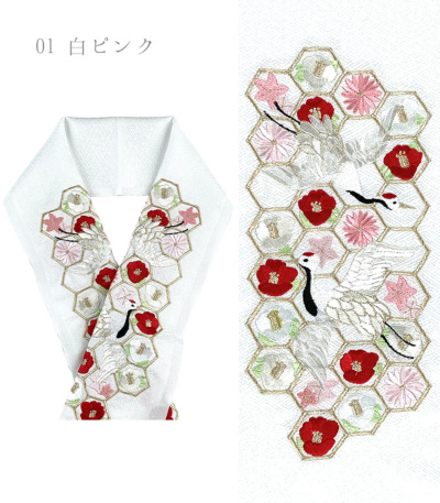 黒 鶴刺繍 半襟 楽天市場】半襟 鶴 刺繍の通販