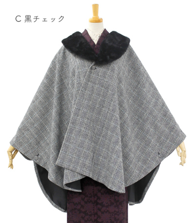 JAPAN MODE ケープコート 冬コート 【きもの都粋】