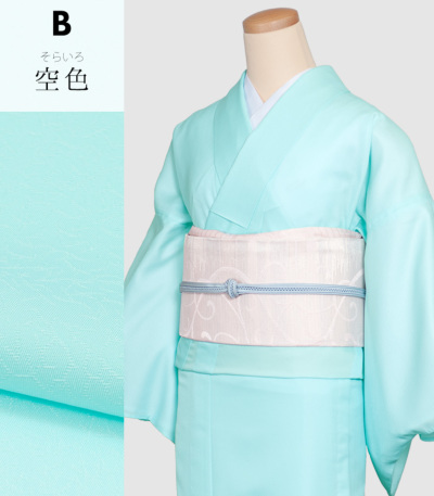 単衣　綺麗色　色無地　着物　NO 着物 単衣 洗える 色無地 楊柳 セオα 人気商品 臙脂色 エンジ