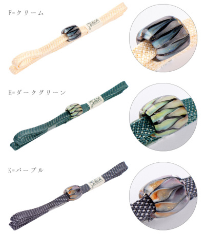 とんぼ玉付き 五嶋紐 正絹 三分紐 三分紐・四分紐 【きもの都粋】