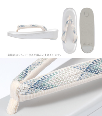 低反発　草履　M NISHIORI 低反発 帆布 草履 単品 選べる 11色 2サイズ Lサイズ Mサイズ