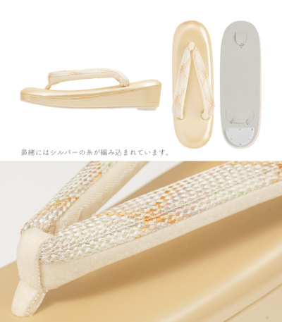低反発　草履　M NISHIORI 低反発 帆布 草履 単品 選べる 11色 2サイズ Lサイズ Mサイズ