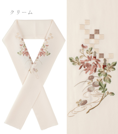 花源氏刺繍半衿 橘に菊 半衿（通年） 【きもの都粋】