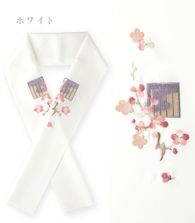 花源氏刺繍半衿 梅 半衿（通年） 【きもの都粋】