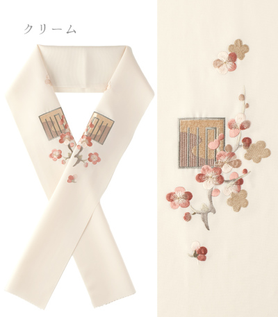 花源氏刺繍半衿 梅 半衿（通年） 【きもの都粋】