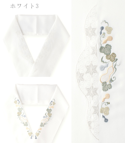 2way刺繍半衿 麻の葉に六瓢箪 半衿（通年） 【きもの都粋】