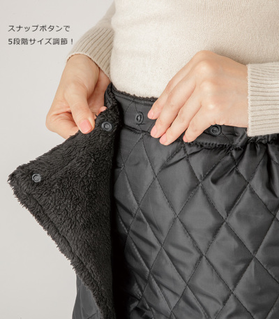 寒がりさんの冬ぽか巻きスカート（ブラック） 実用品 【きもの都粋】