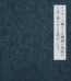 i摜