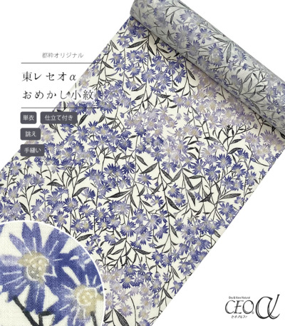 i摜