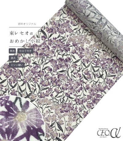 i摜
