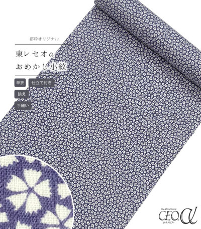 i摜