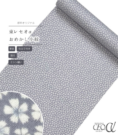 i摜