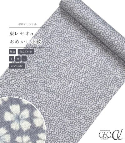 i摜